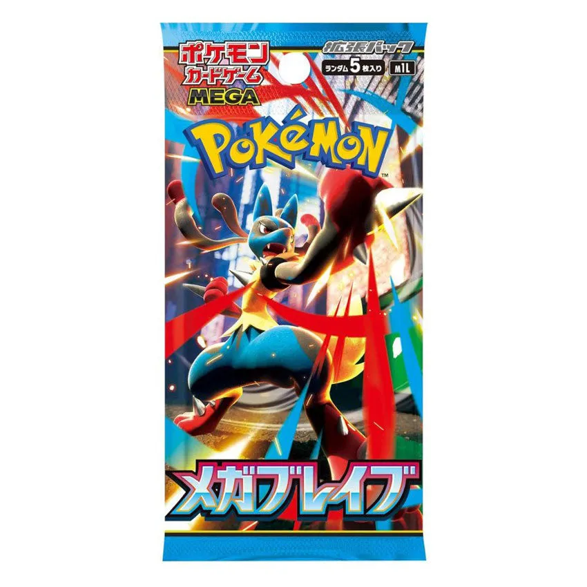 kameco-pokemon-mega-brave-booster-m1l-jp-5-karten image 1