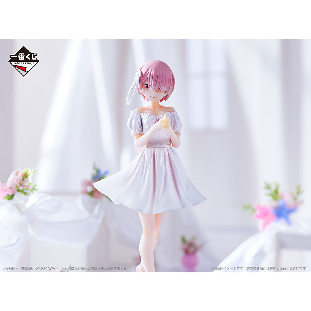 re-zero-ram-pvc-statue-dreaming-future-story-ichibansho-18cm image 3