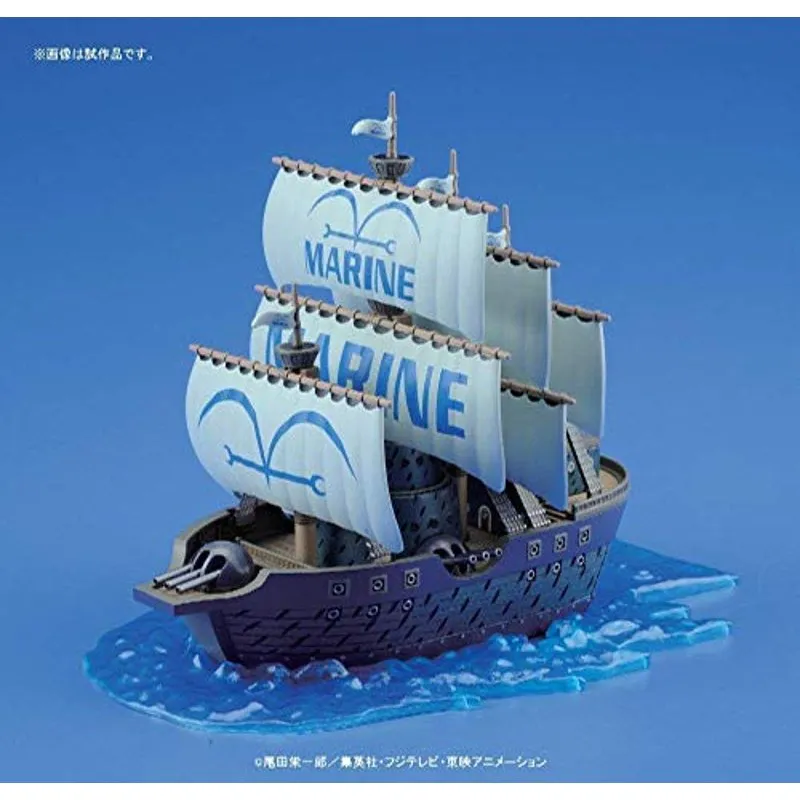 bandai-one-piece-hg-07-marine-ship-grand-ship-modell image 4