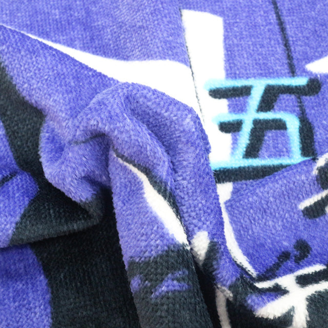 kameco-t-cher-jujutsu-kaisen-satoru-gojo-g-stehandtuch-baumwolle image 4