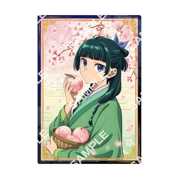 die-tageb-cher-der-apothekerin-clearposter-b-maomao-a5 image 1