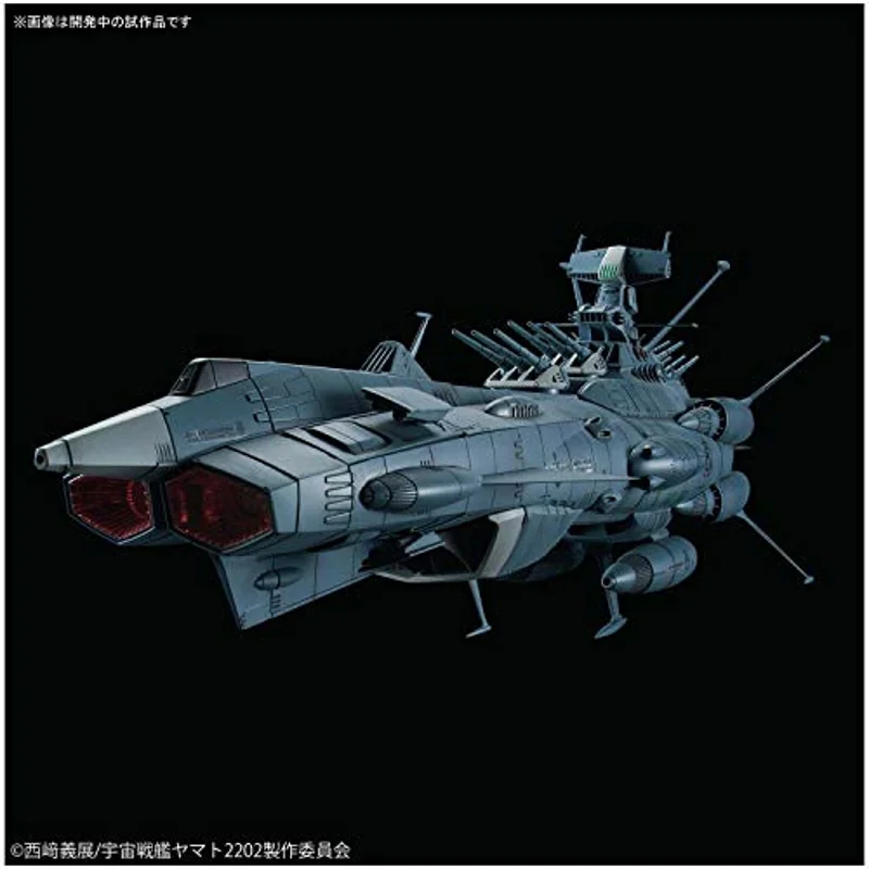 bandai-star-blazers-2202-u-n-c-f-aaa-dx-1-1000-schiff image 2