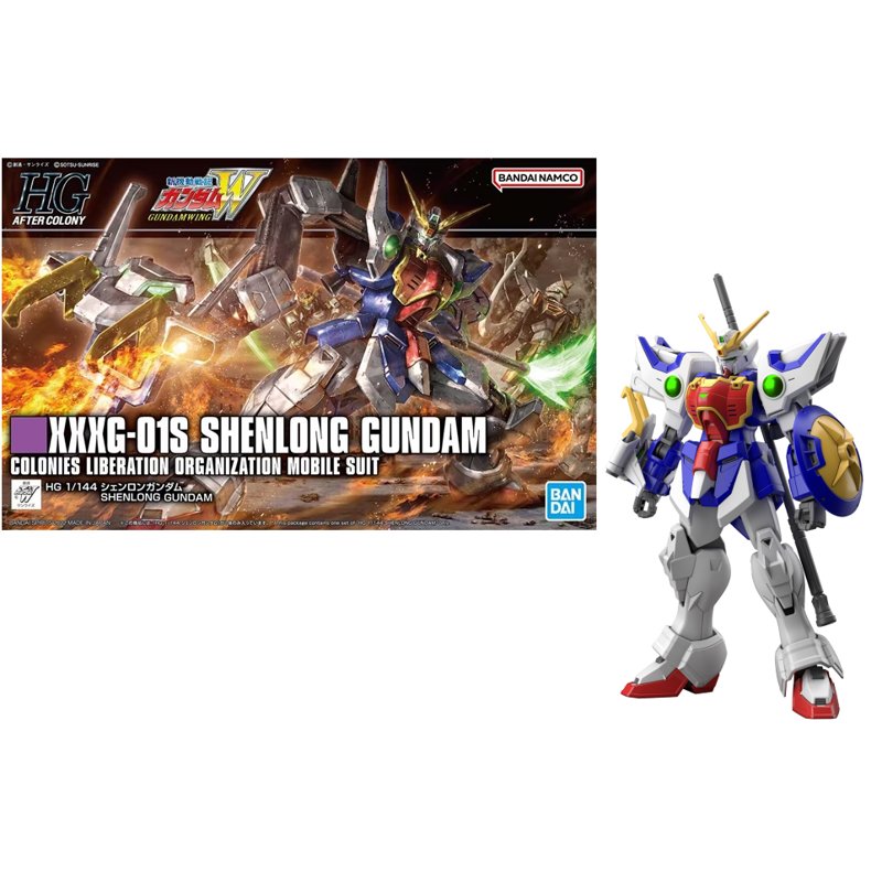 bandai-gundam-shenlong-hgac-242-modellbausatz-1-144 image 3