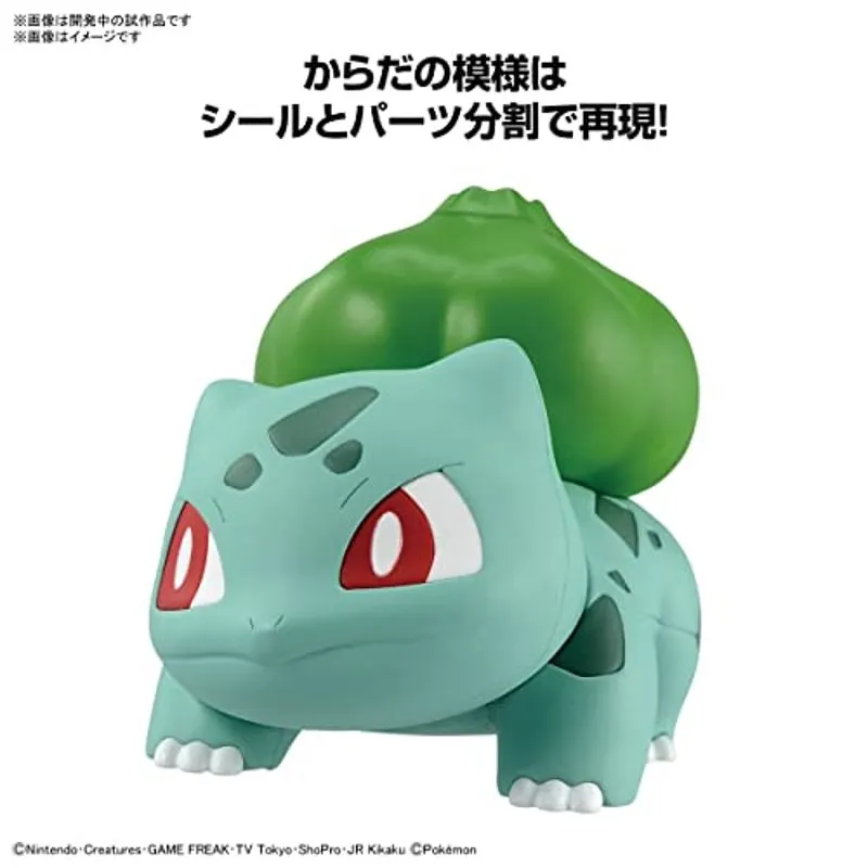 bandai-pok-mon-quick-13-bisasam-modellbausatz-plamo image 4