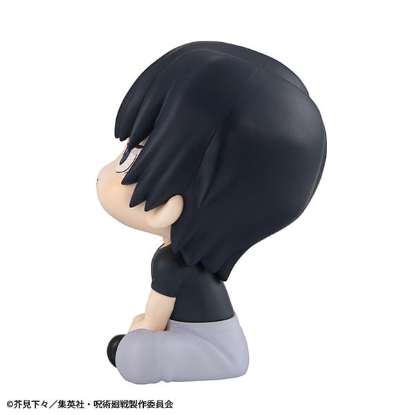 jujutsu-kaisen-toji-fushiguro-look-up-figur-11-cm-pvc image 6
