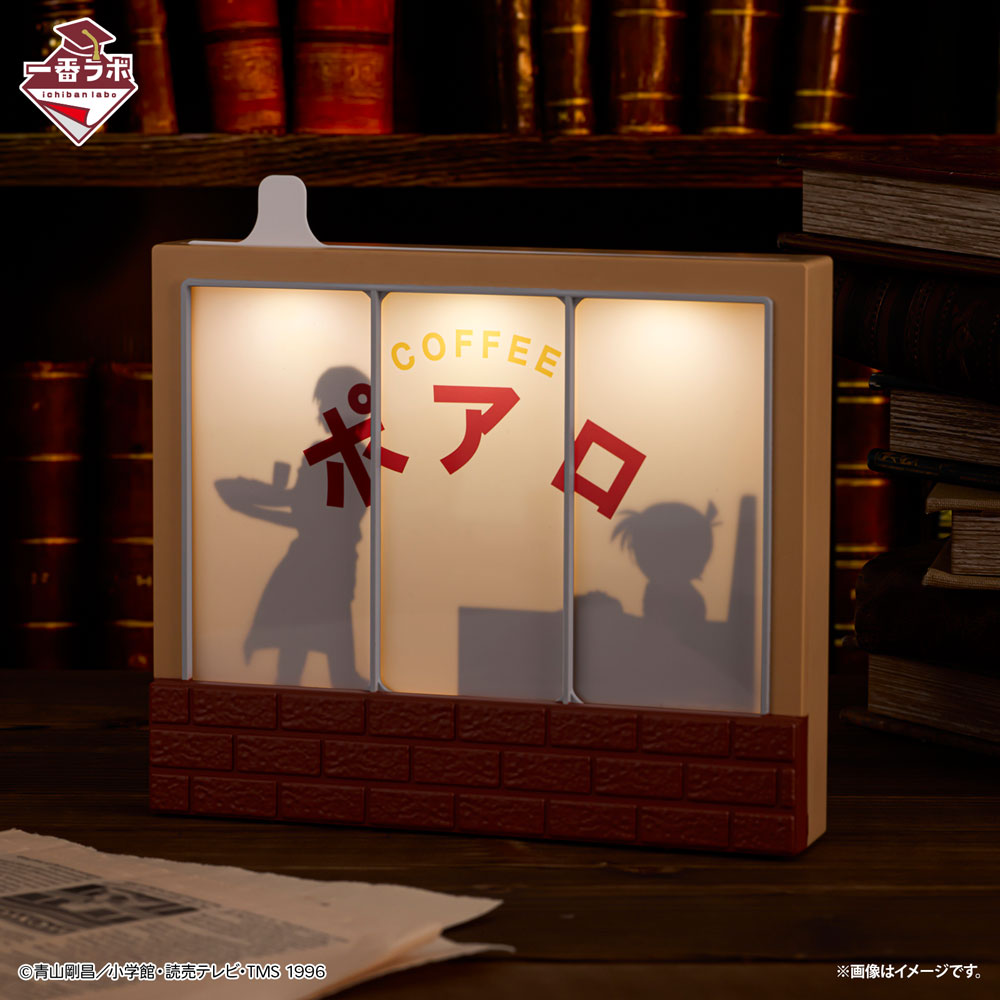 detective-conan-ichiban-kuji-file-2-last-prize-cafe-poirot-licht-20cm image 2