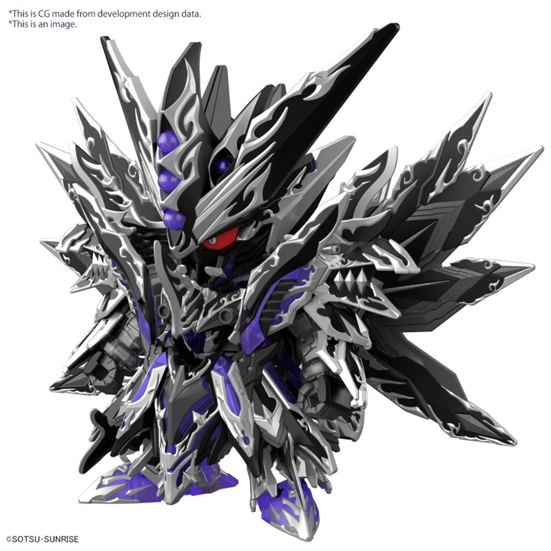 bandai-gundam-sdw-heroes-dominant-superion-modellbausatz image 1