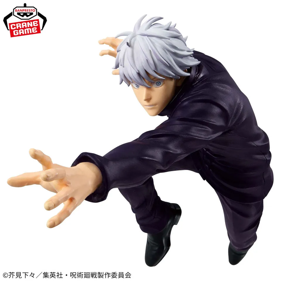 jujutsu-kaisen-gojo-figur-maximatic-banpresto-22-cm image 1