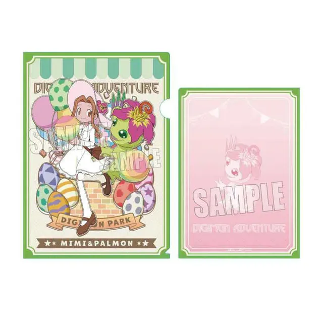 kameco-clearfiles-mimi-palmon-clearfile-a4-don-quijote image 1