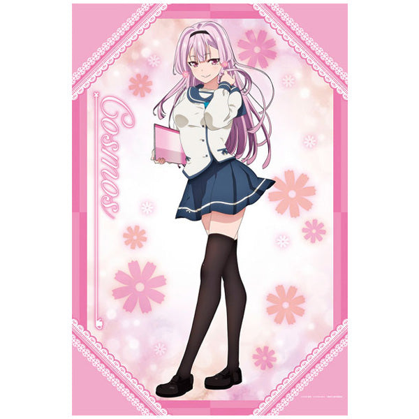 oresuki-sakura-akino-wallscroll-b2-cosmos-polyester image 1