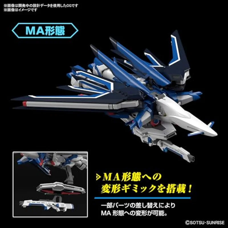 gundam-hgce-1-144-243-rising-freedom-gundam-bausatz image 4