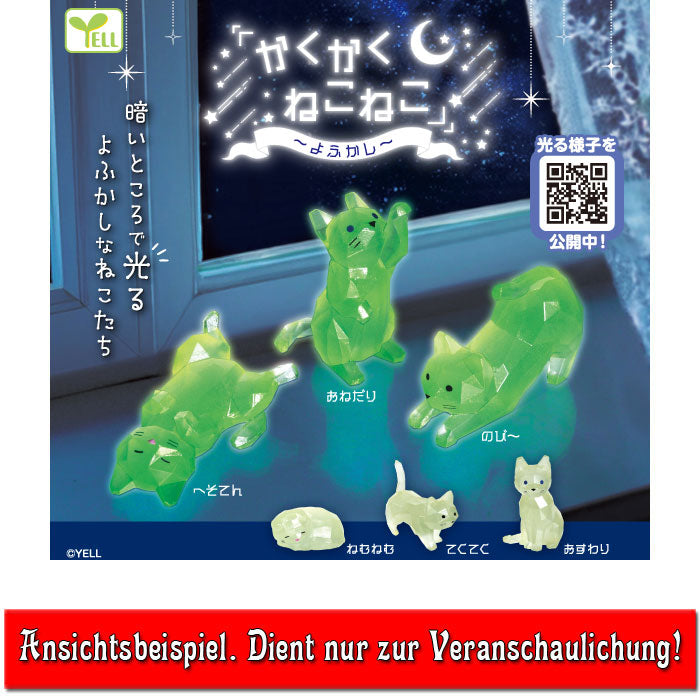 kameco-glow-in-the-dark-katzenfigur-relax-gashapon-5-cm image 2