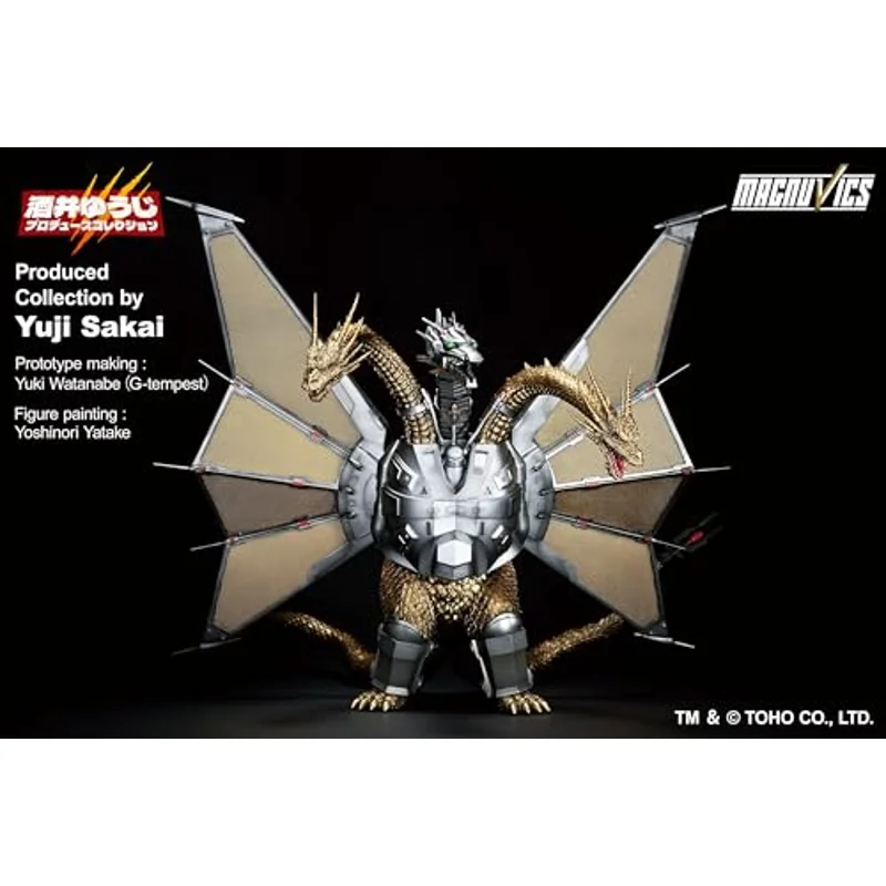 godzilla-mecha-king-ghidorah-1991-sammelfigur-filmversion image 2