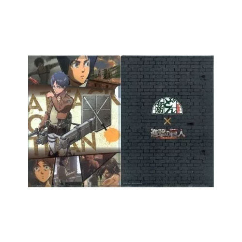kameco-attack-on-titan-eren-clearfile-din-a4-lawson image 1