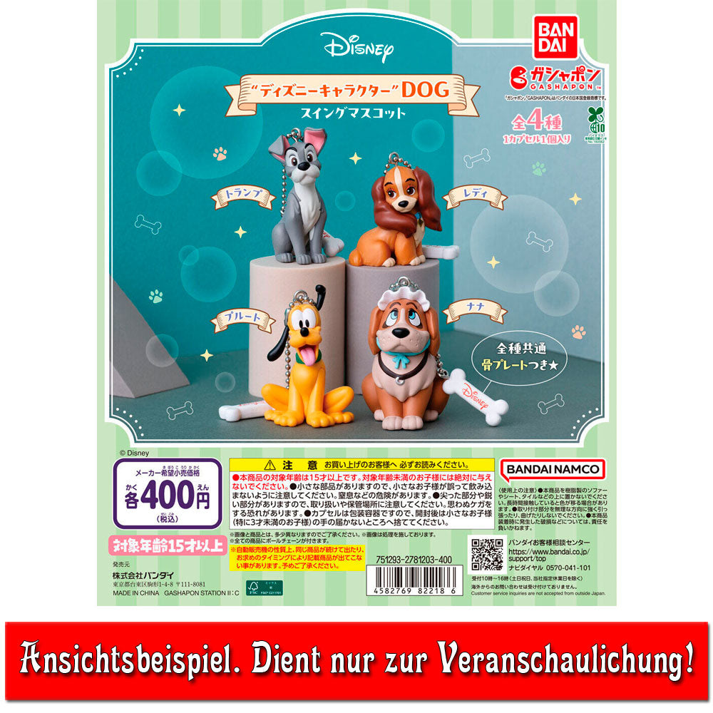 kameco-nana-anh-nger-dog-swing-mascot-gashapon-5-cm-pvc image 2