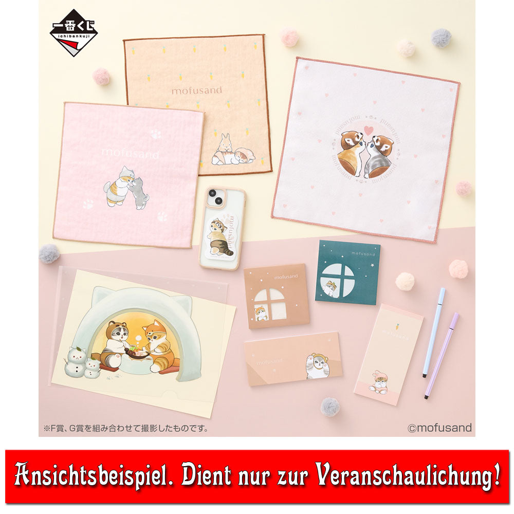 kameco-mofusand-memo-block-a-ichiban-kuji-11x11 image 3