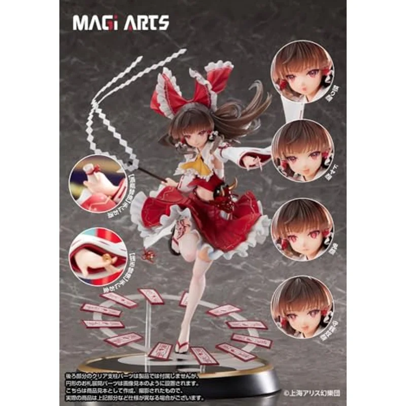 touhou-project-reimu-hakurei-1-6-scale-figur-deluxe-ed image 2