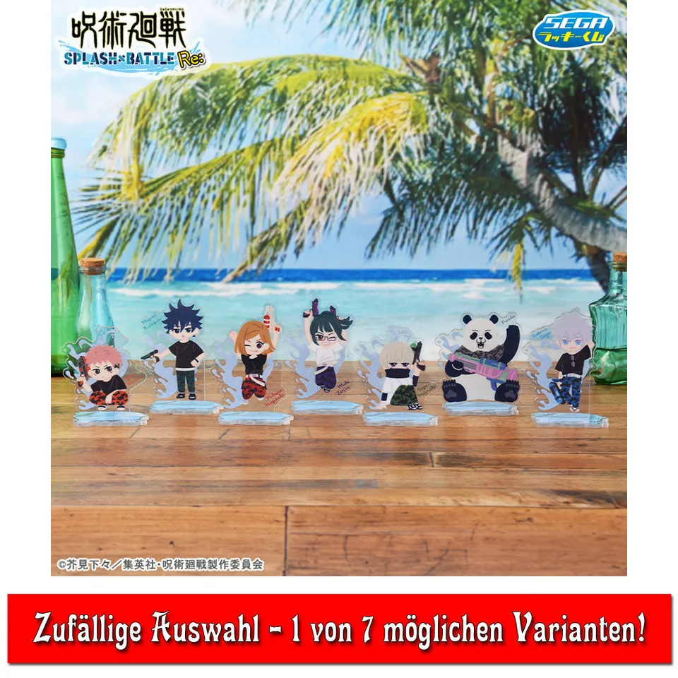kameco-aufsteller-jujutsu-kaisen-sega-kuji-splash-battle-blindbag image 1