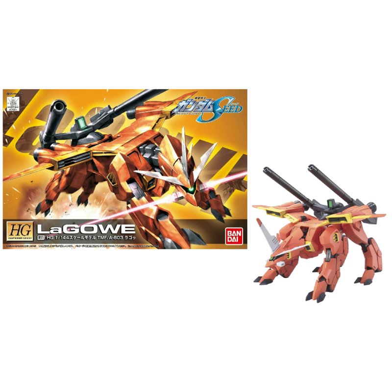 bandai-gundam-hg-seed-lagowe-modellbausatz-1-144 image 3