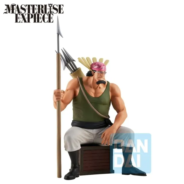 one-piece-crocus-figur-roger-pirates image 1