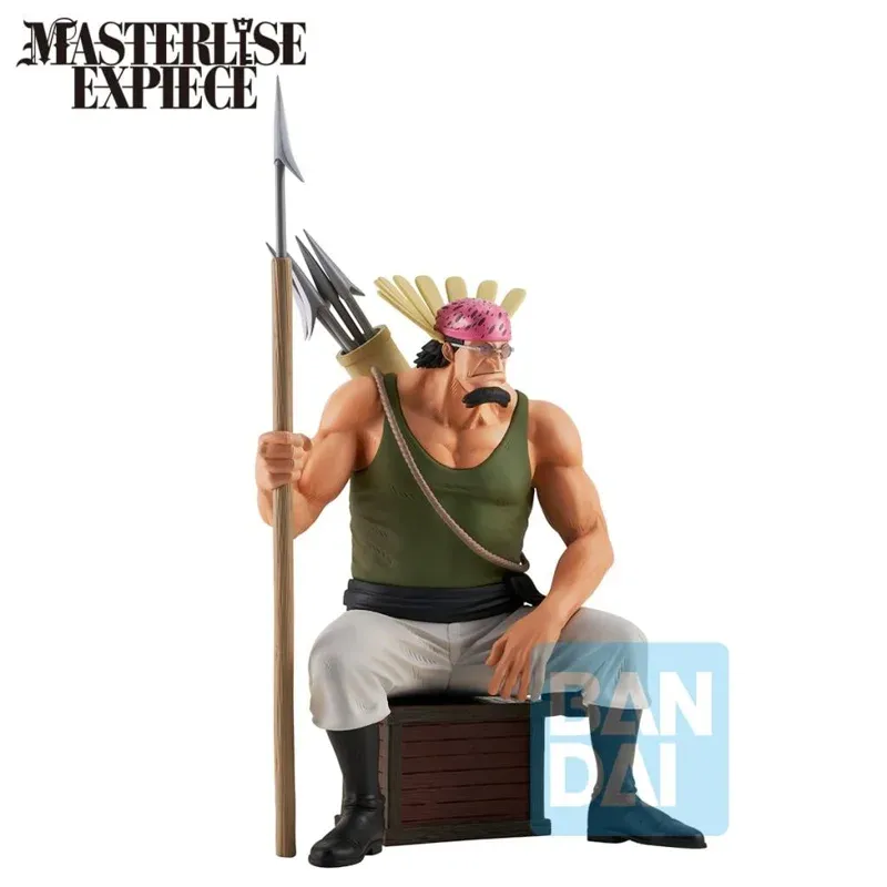one-piece-crocus-figur-roger-pirates image 1