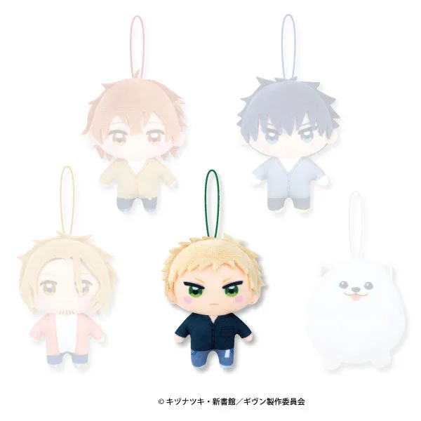 kameco-given-akihiko-pl-schanh-nger-kapukko-friends-8-cm image 1
