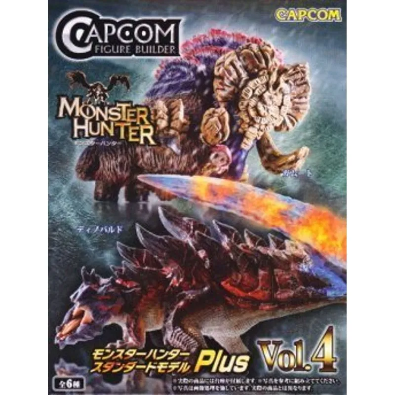 capcom-monster-hunter-narugakuga-figur-sammelfigur image 2