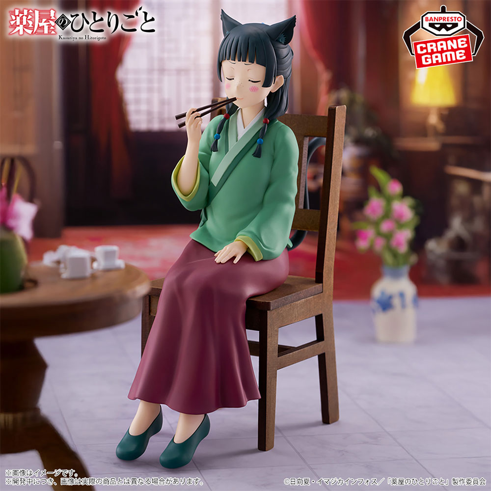 kameco-die-tageb-cher-der-apothekerin-maomao-figur-17-cm-pvc image 4