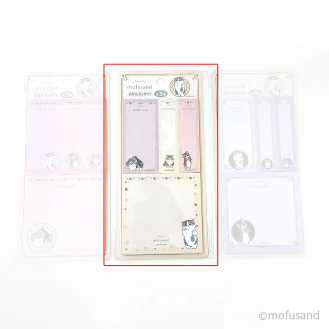 kameco-mofusand-haftnotizen-sticky-notes-80-blatt-ver-b image 1