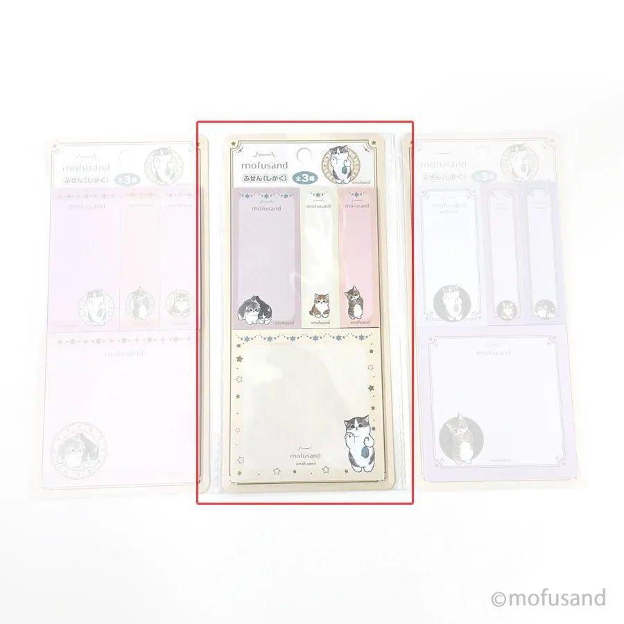 kameco-mofusand-haftnotizen-sticky-notes-80-blatt-ver-b image 1