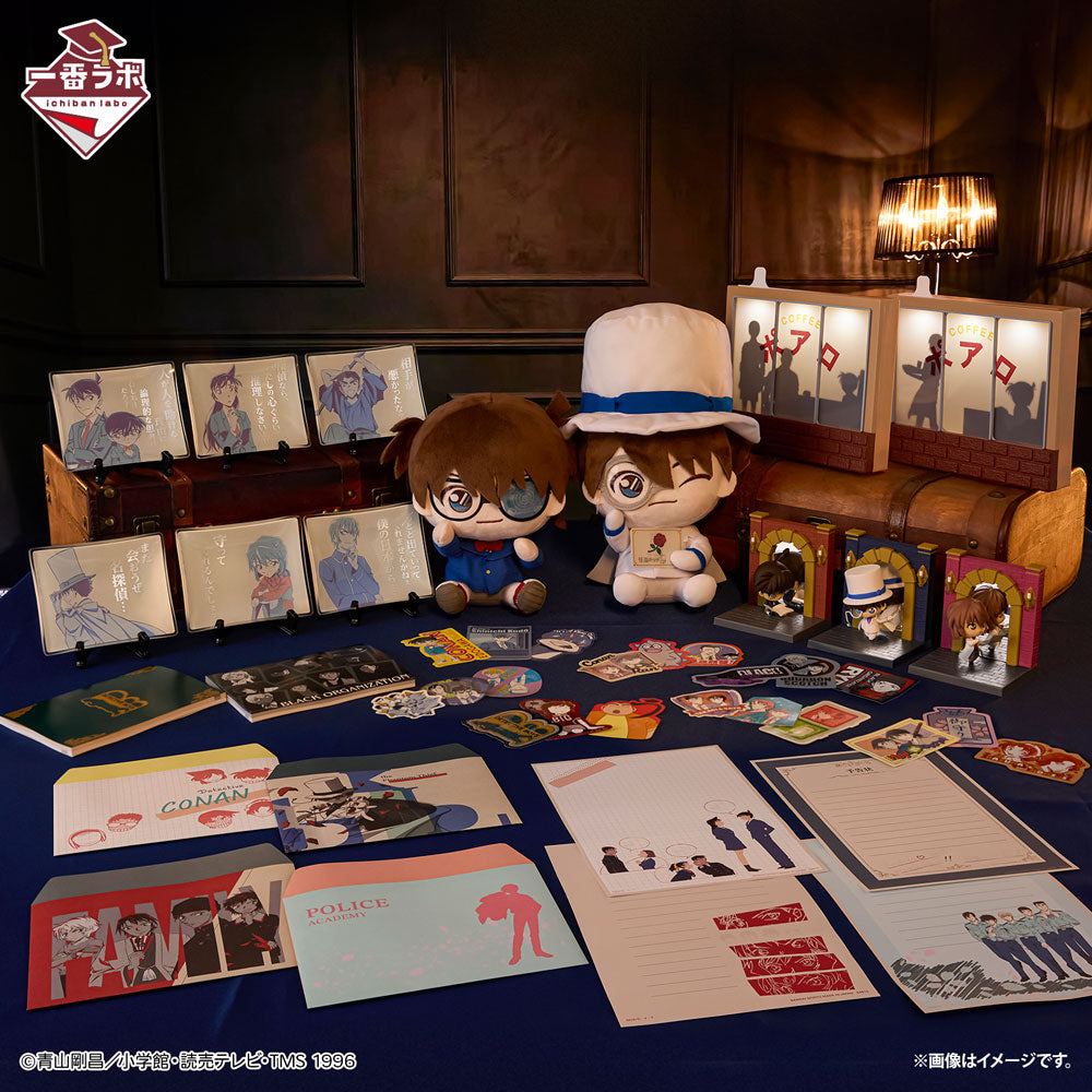 detective-conan-ichiban-kuji-file-2-teller-glas-11-cm-blindbox-d-prize image 4