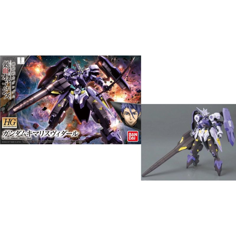 bandai-gundam-hg-ibo-35-kimaris-vidar-1-144-kit image 3