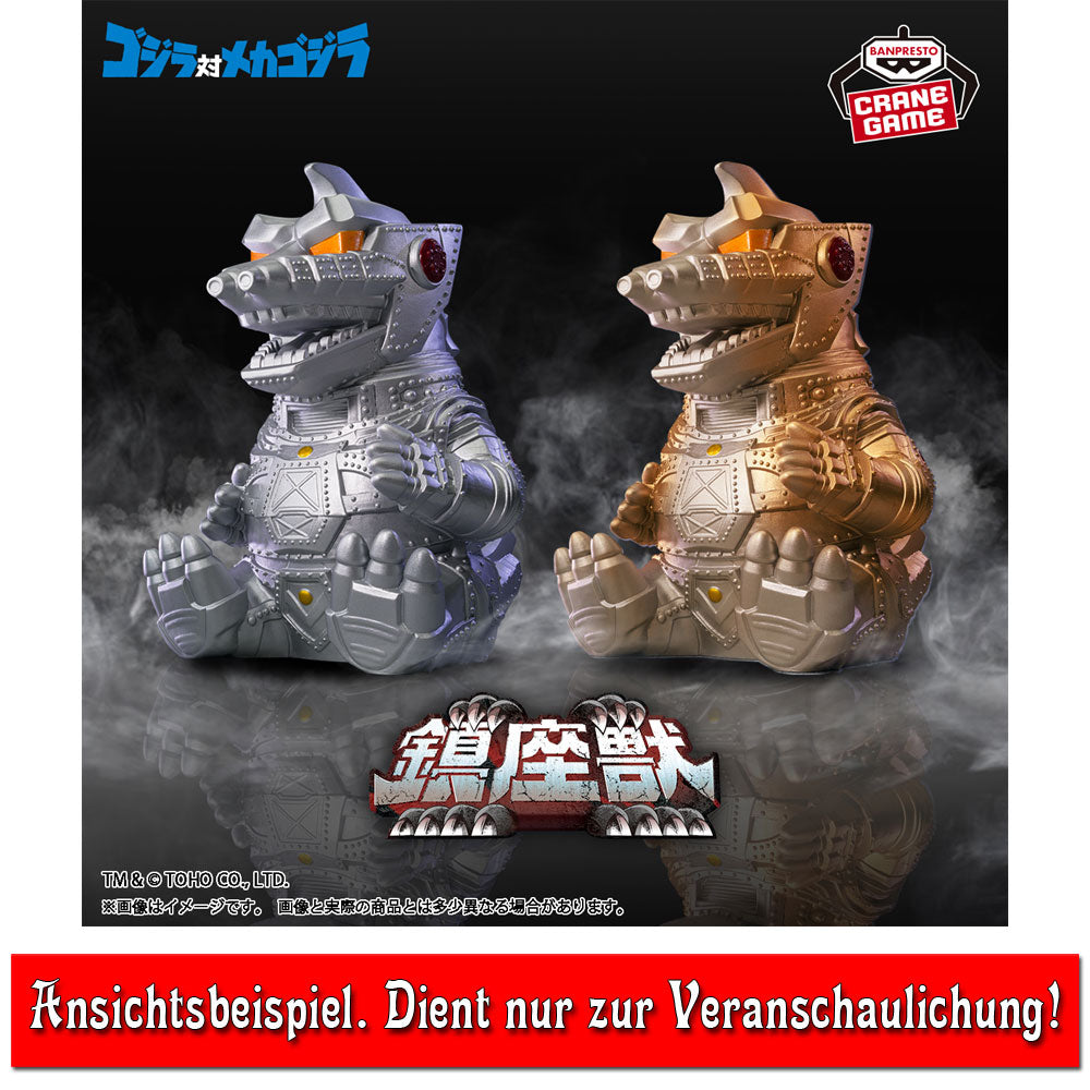 kameco-mechagodzilla-1974-figur-toho-kaiju-series-pvc-12-cm image 2