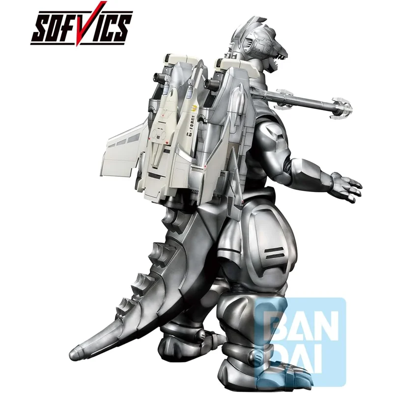 bandai-godzilla-super-mechagodzilla-ichibansho-figur-sofvics image 5