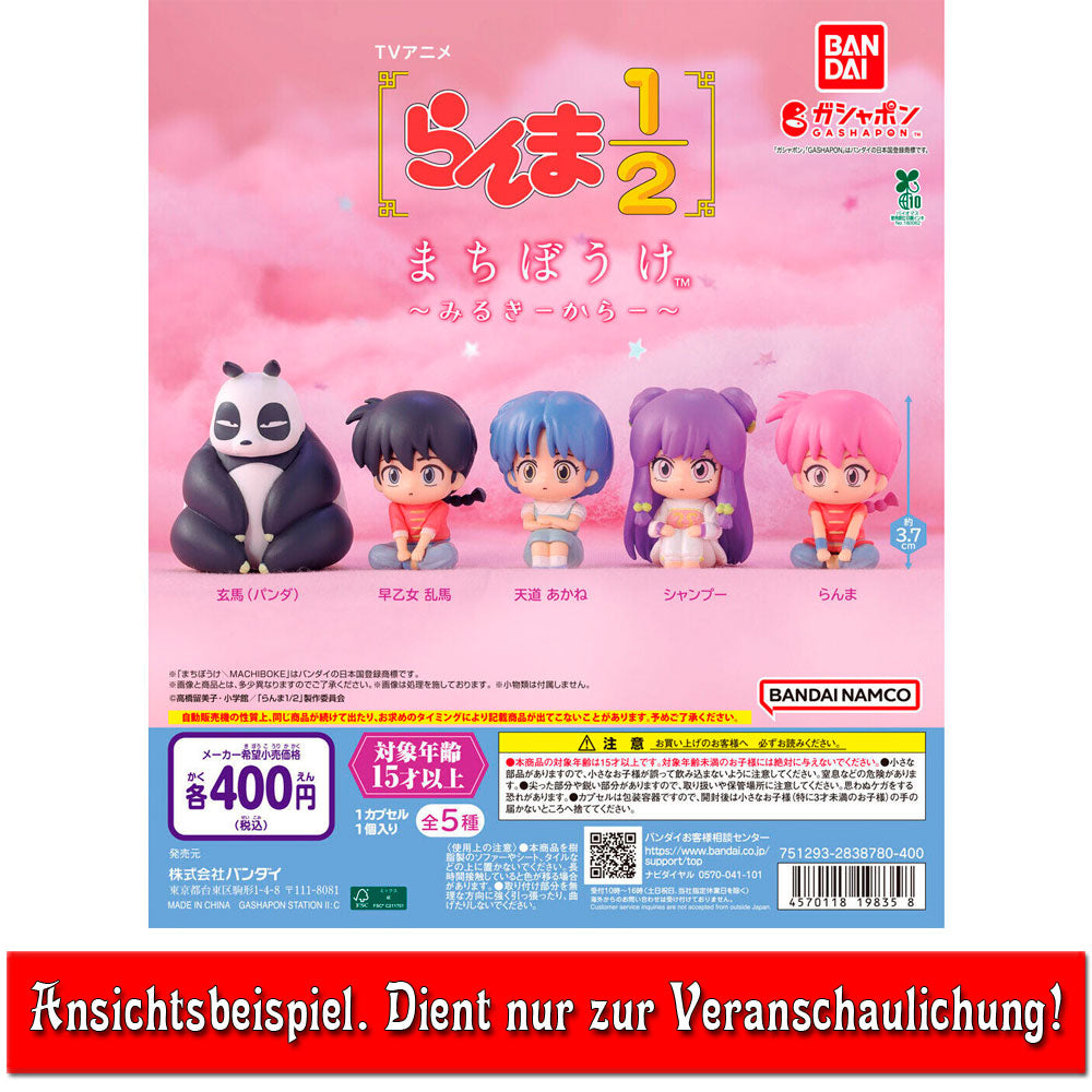 ranma-1-2-akane-milky-version-machiboke-figur-4-cm image 2