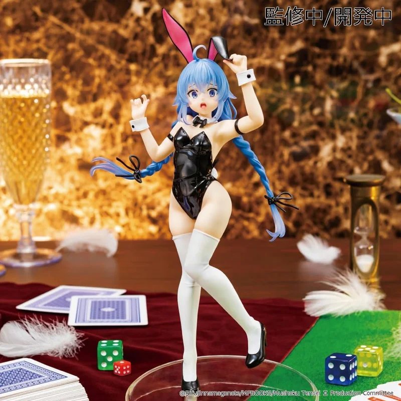 mushoku-tensei-roxy-migurdia-anime-figur image 5