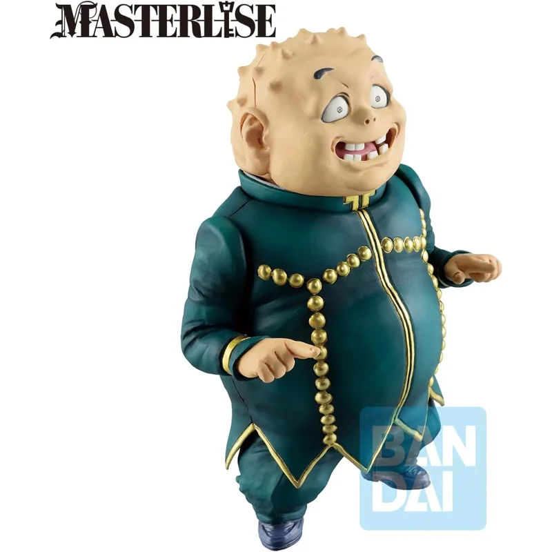 bandai-spirits-ichibansho-shigekiyo-yangu-figur image 5