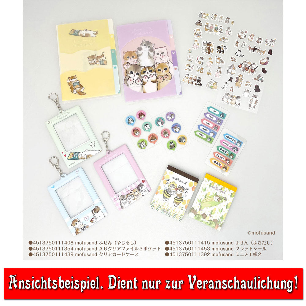 mofusand-pass-case-hug-anh-nger-sichtfenster-5-4-cm image 2