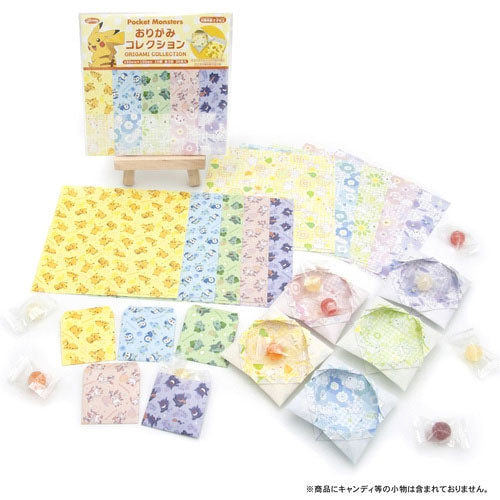 pok-mon-center-origami-collection-faltpapier-15x15-cm image 3