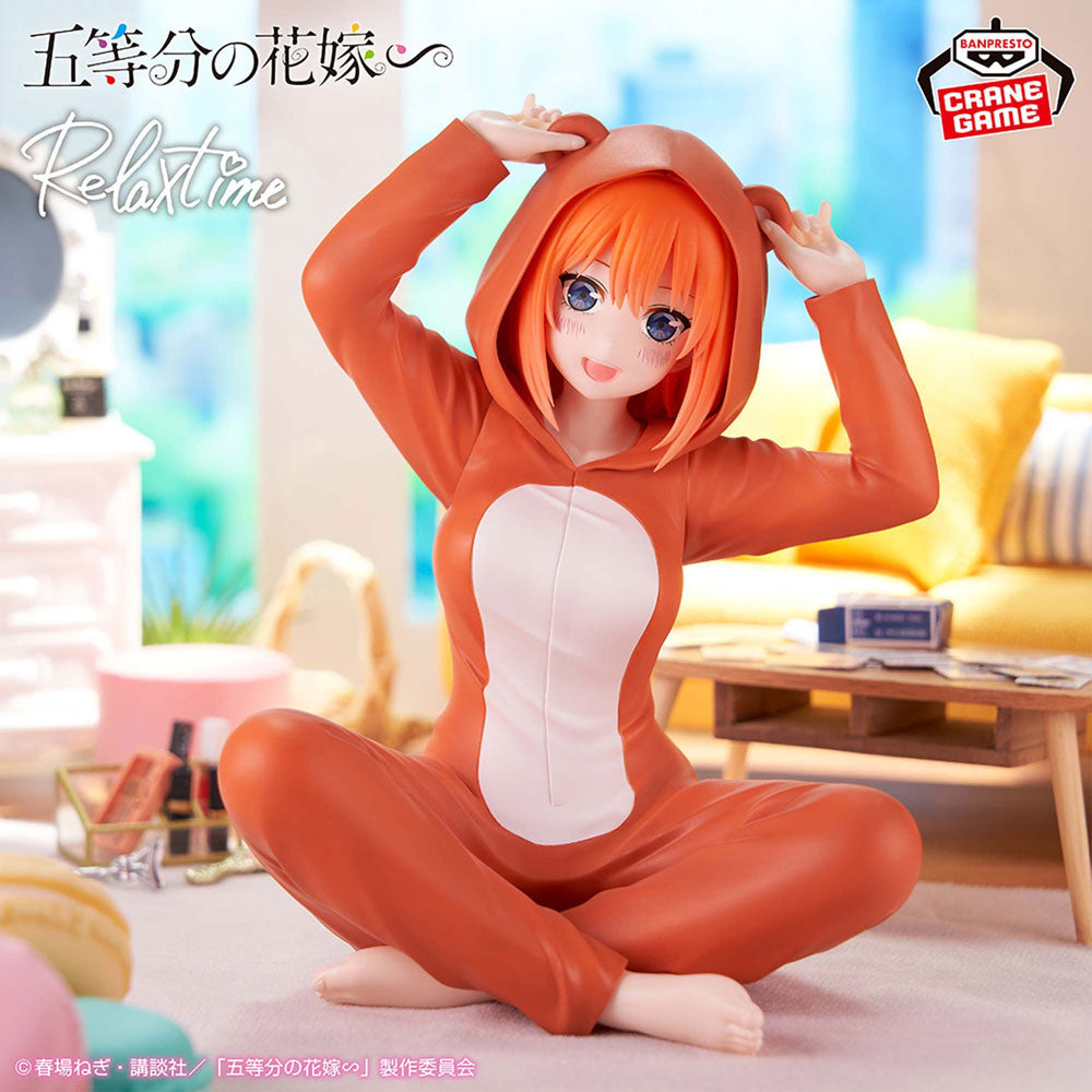 kameco-anime-figuren-quintessential-quintuplets-yotsuba-nakano-relax-time image 2