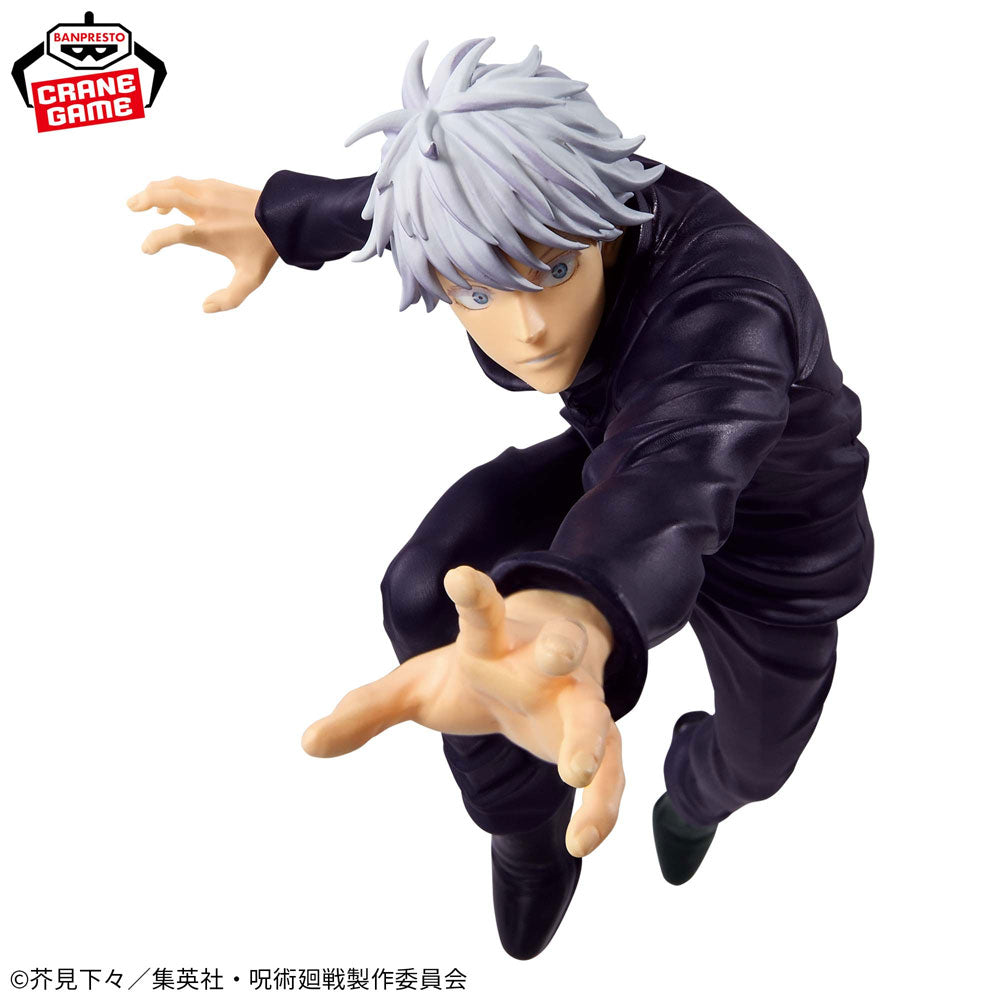 jujutsu-kaisen-gojo-figur-maximatic-banpresto-22-cm image 3