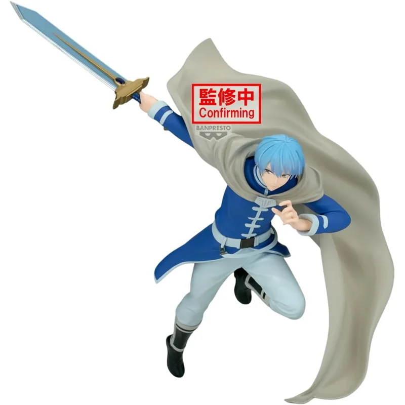banpresto-frieren-himmel-maximatic-figur image 1