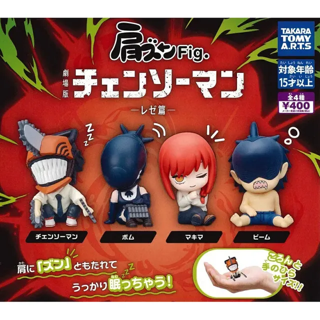 chainsaw-man-katazun-figuren-4er-set-gashapon-pvc-set image 1