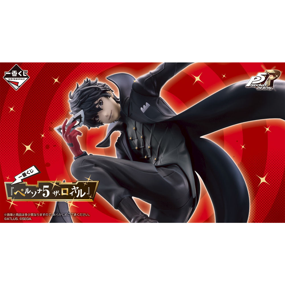 kameco-clearfiles-persona-panther-clearfile-sticker-din-a4 image 3