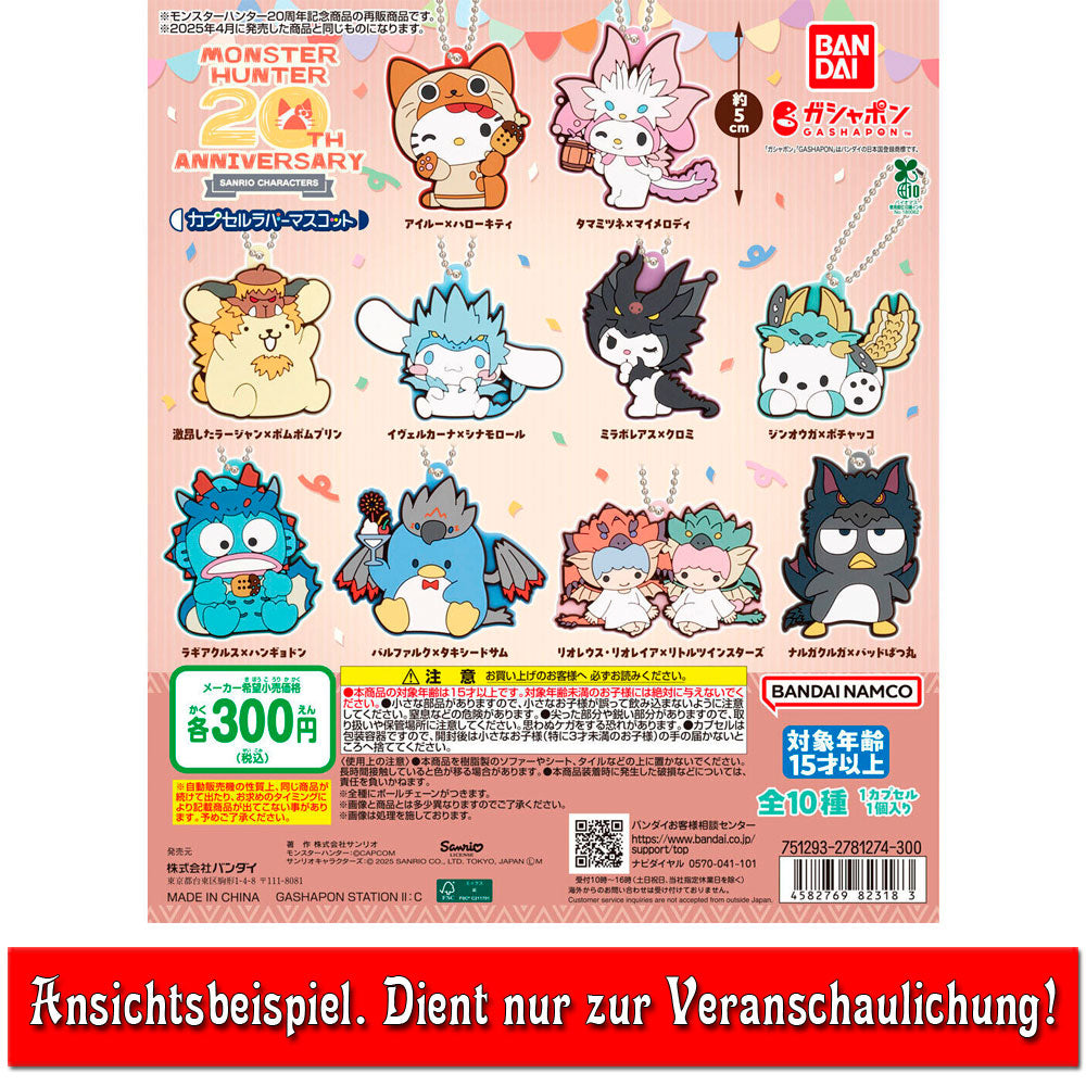 kameco-monster-hunter-tamamitsune-sanrio-anh-nger-5cm-pvc image 2