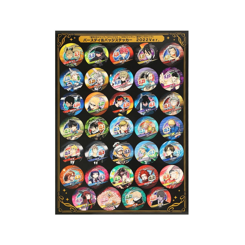 kameco-shonen-birthday-sticker-collection-2022-jump-shop image 6