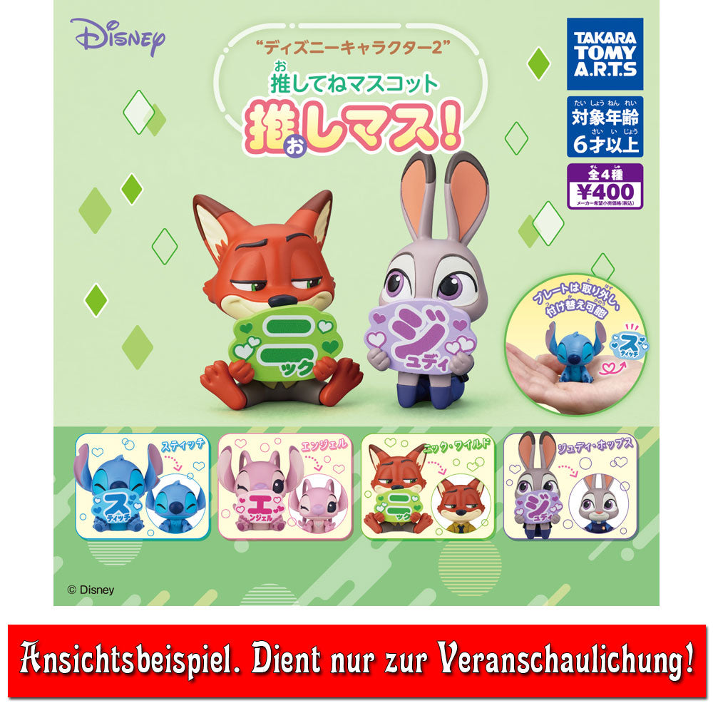 kameco-disney-oshikatsu-judy-hopps-gashapon-figur-6-cm image 2