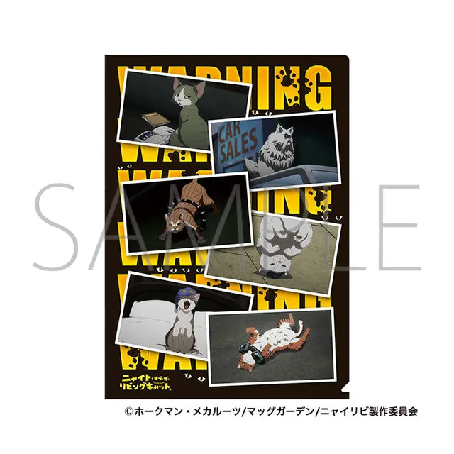 kameco-nyaight-of-the-living-cat-clearfile-a4-pp image 1