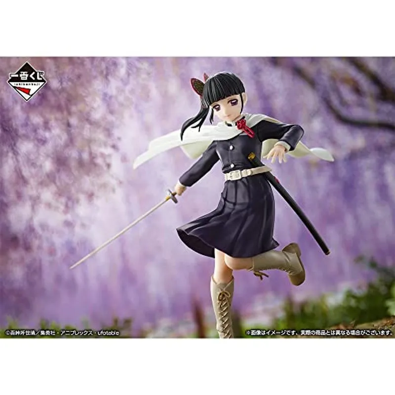 bandai-demon-slayer-kanao-tsuyuri-ichibansho-figur-sword image 3