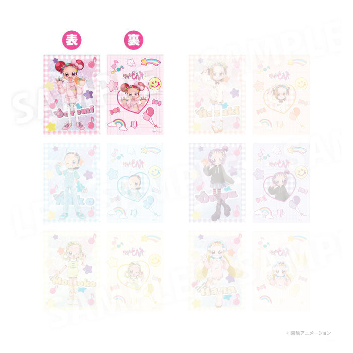 doremi-don-quijote-clearfile-doremi-a4-pp-exklusiv image 1